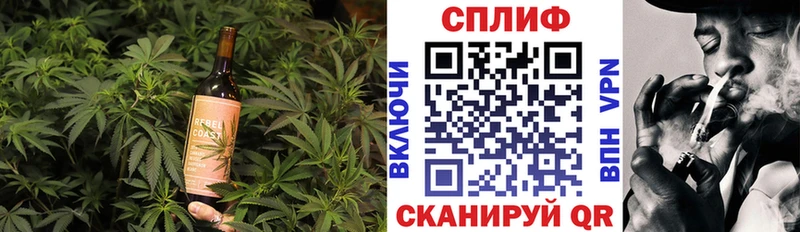 Canna-Cookies марихуана  дарнет шоп  Кириши 