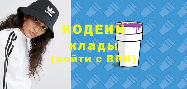 прущая мука Зарайск