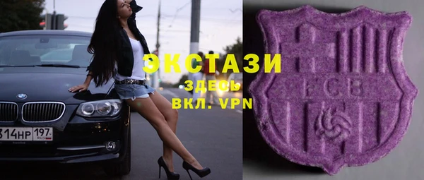 прущая мука Зарайск