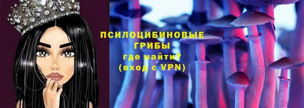 прущая мука Зарайск
