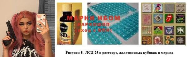 экстази Заречный