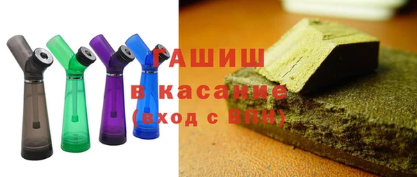 экстази Заречный