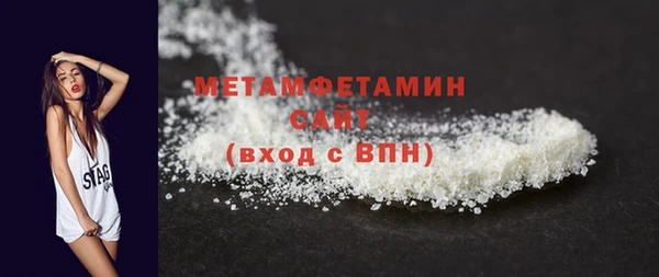 прущая мука Зарайск