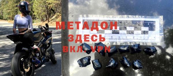 экстази Заречный