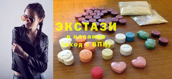 прущая мука Зарайск