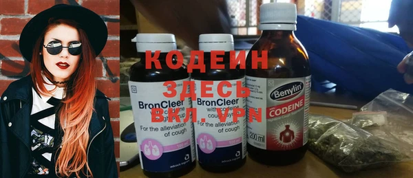 кристаллы Заполярный