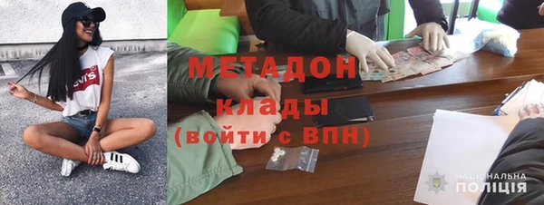прущая мука Зарайск