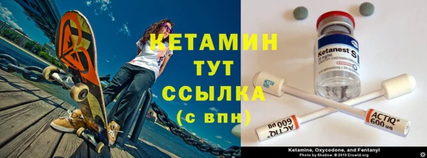 экстази Заречный