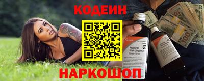 не бодяженный Донской