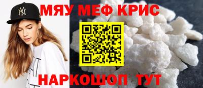 кокс Заволжье