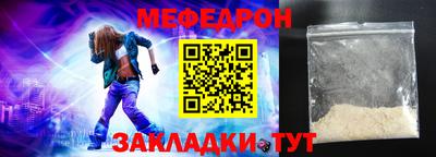 гашик Дубна