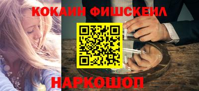 таблы Заводоуковск