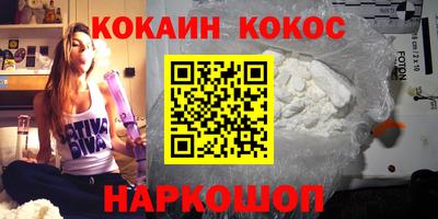 гашик Дубна