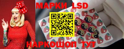 марихуана Конаково