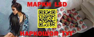 гашик Дубна