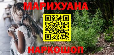 кокс Заволжье