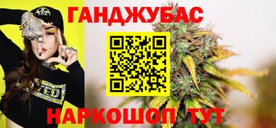 ешки Жуковский