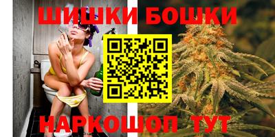 таблы Донецк