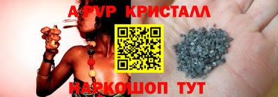 кокс Заволжье