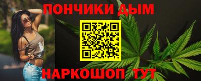 соль ск Азнакаево