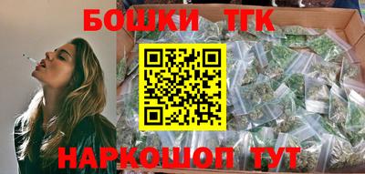таблы Донецк