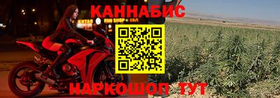 таблы Заводоуковск
