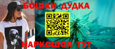 таблы Заводоуковск