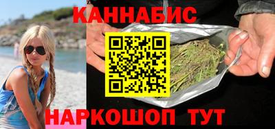 ешки Жуковский