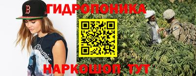 кокс Заволжье