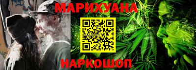 гашик Дубна