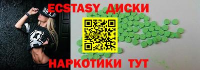 хмурый Комсомольск-на-Амуре