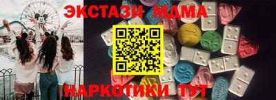 ешки Жуковский