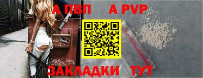 гашик Дубна