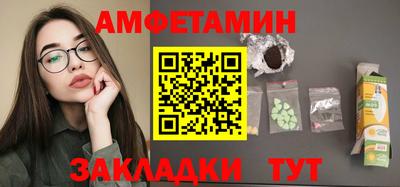 кокс Заволжье