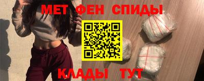 гашик Дубна