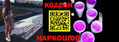 не бодяженный Донской