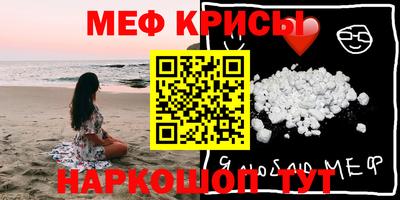 гашик Дубна