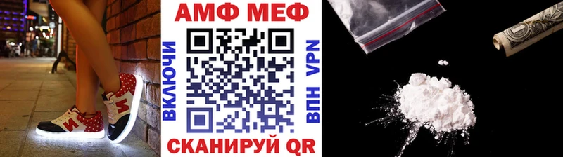 ссылка на мегу ONION  Кириши  Метамфетамин Декстрометамфетамин 99.9% 