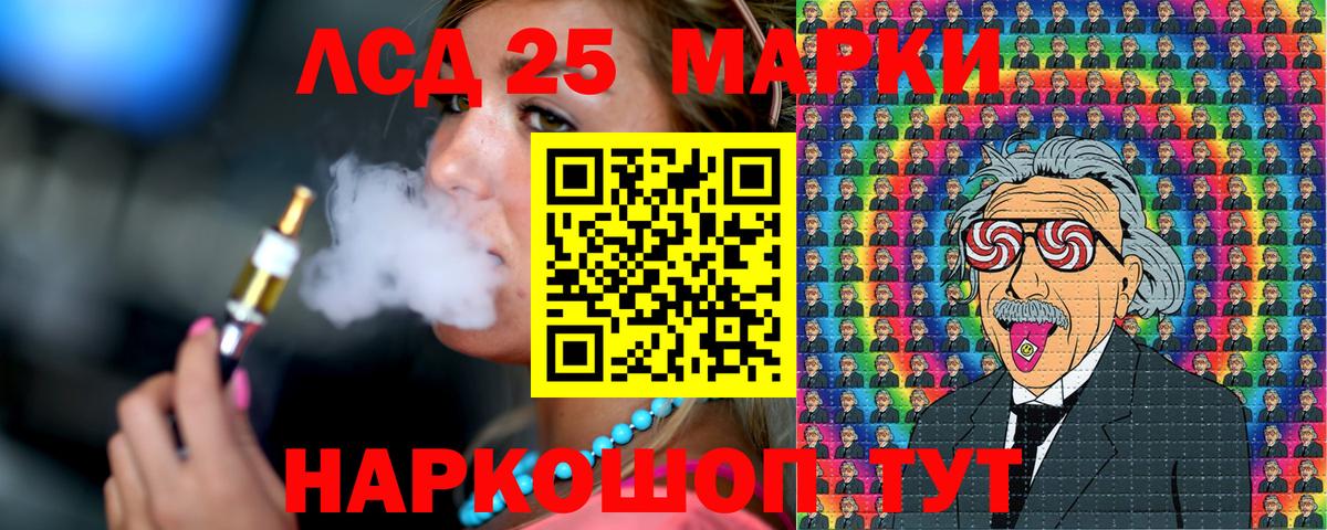 MDMA Кириши