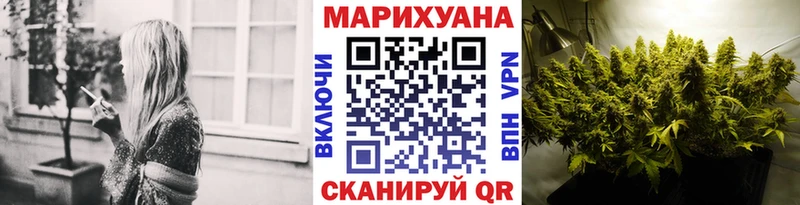 kraken ссылки  Кириши  Конопля Ganja 